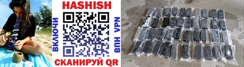 ГАШ Premium Пятигорск