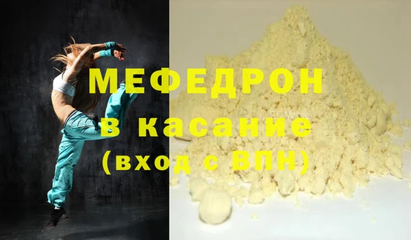 метадон Магадан