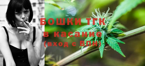 первитин Магас