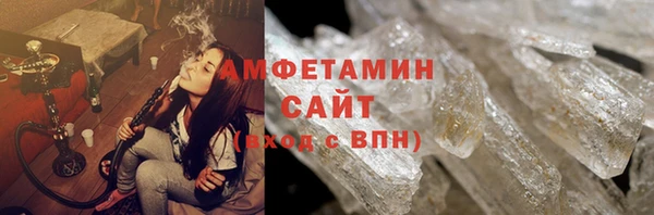 МДМА Медвежьегорск