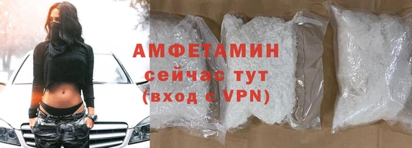 МДМА Медвежьегорск
