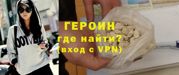 МДМА Медвежьегорск