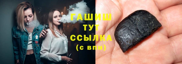 твердый Майский