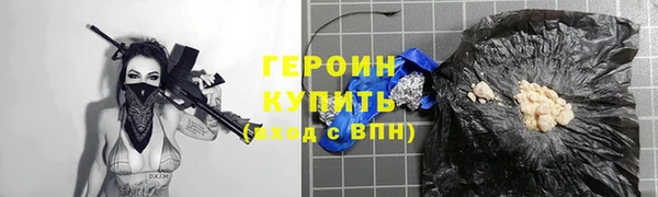 твердый Майский