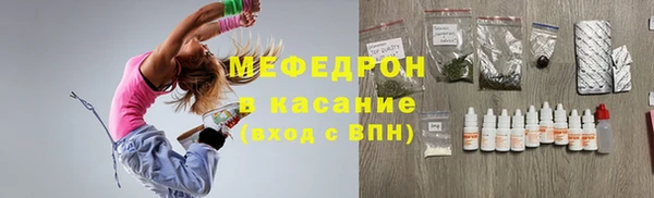 метадон Магадан