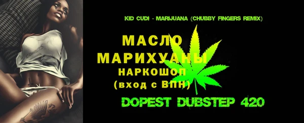 МДМА Медвежьегорск