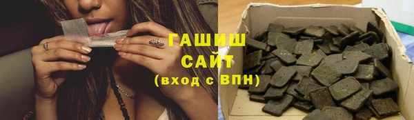 амф Медногорск