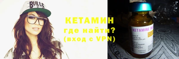 метадон Магадан
