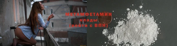 твердый Майский