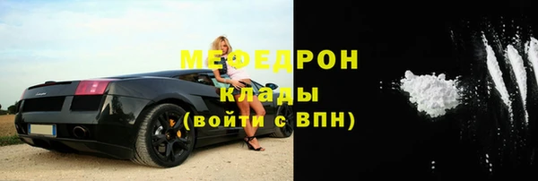 метадон Магадан