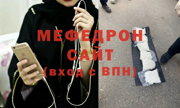 твердый Майский