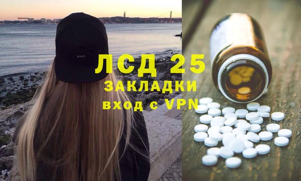 метадон Магадан