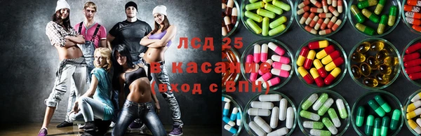 МДМА Медвежьегорск