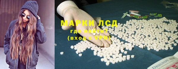 МДМА Медвежьегорск