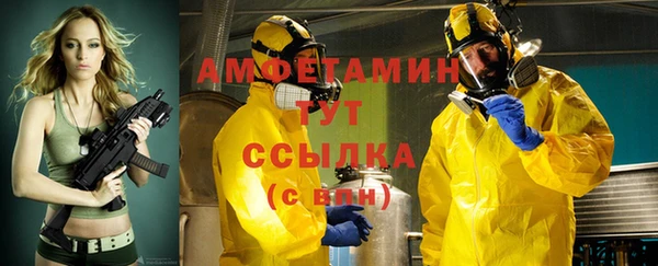 МДМА Медвежьегорск