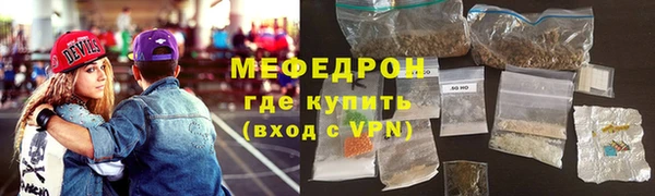 spice Баксан