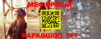наркотики Волгодонск