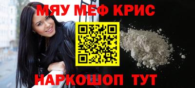гидропоника Волжский