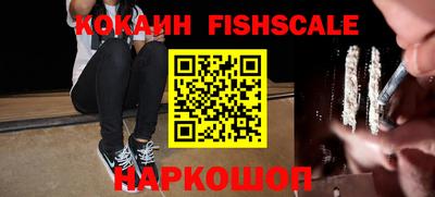 гидропоника Волжский