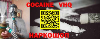 гидропоника Волжский