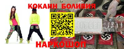 2c-b Бугуруслан