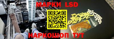 2c-b Бугуруслан