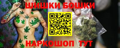 гидропоника Волжский