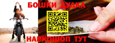 гидропоника Волжский