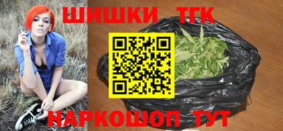 2c-b Бугуруслан