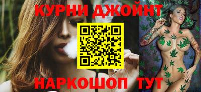 мефедрон VHQ Будённовск