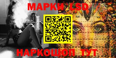 гидропоника Волжский