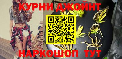 гидропоника Волжский