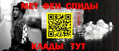 бошки Бузулук