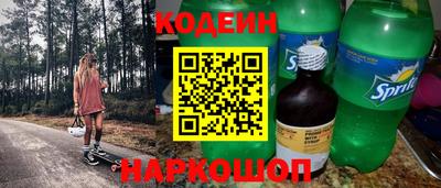 гидропоника Волжский