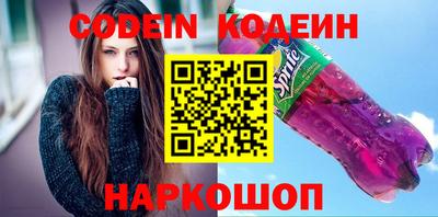 гидропоника Волжский