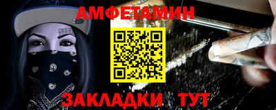 наркотики Волгодонск