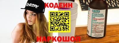 гидропоника Волжский