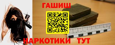 2c-b Бугуруслан