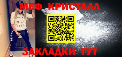 гидропоника Волжский